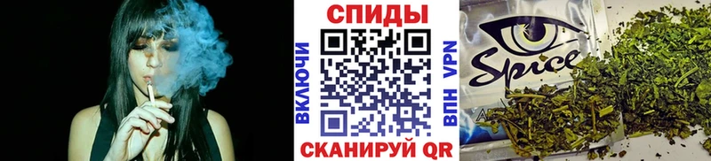 БУТИРАТ бутик Приморск