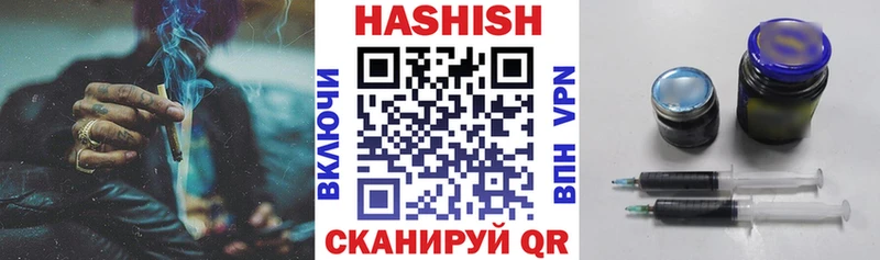 ГАШ гарик  mega   Приморск 