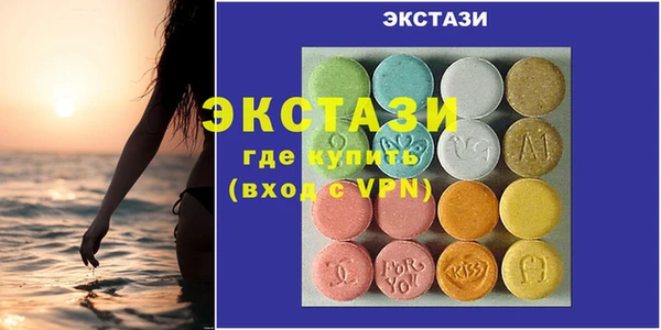 дживик Алексин