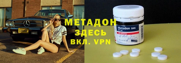 таблы Нея