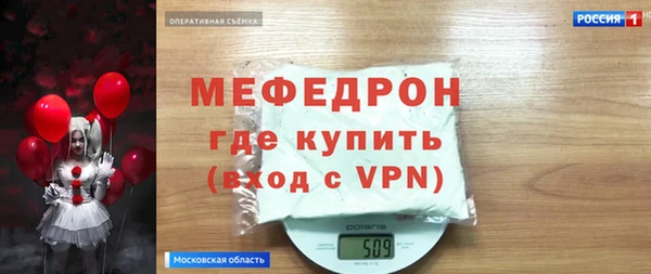 дживик Алексин