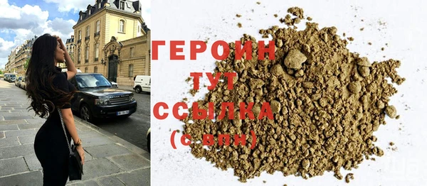 альфа пвп Нефтегорск