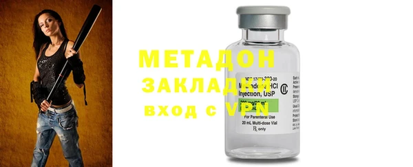 дживик Алексин
