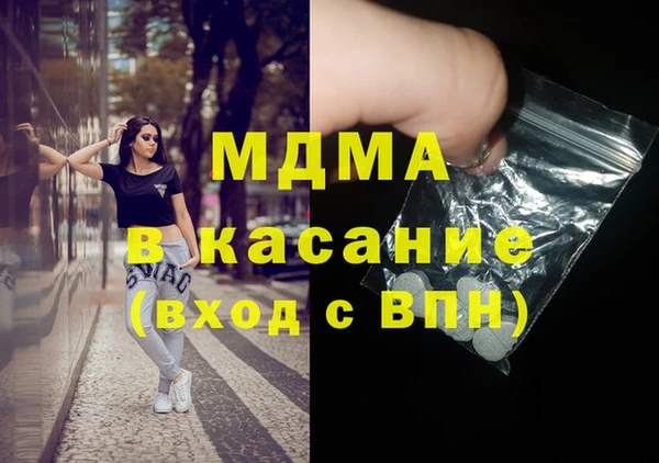 дживик Алексин