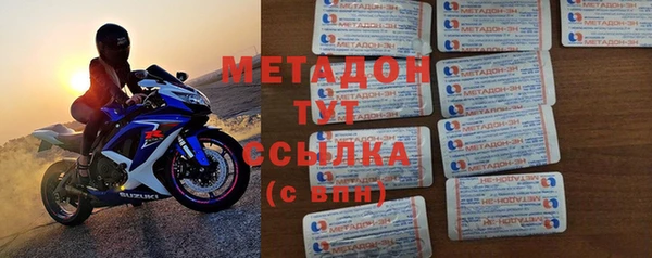 дживик Алексин