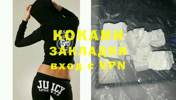 таблы Нея