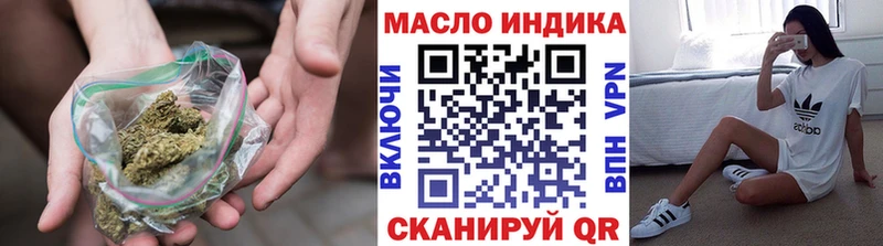 гидра ссылки  магазин продажи   Приморск  Дистиллят ТГК жижа 